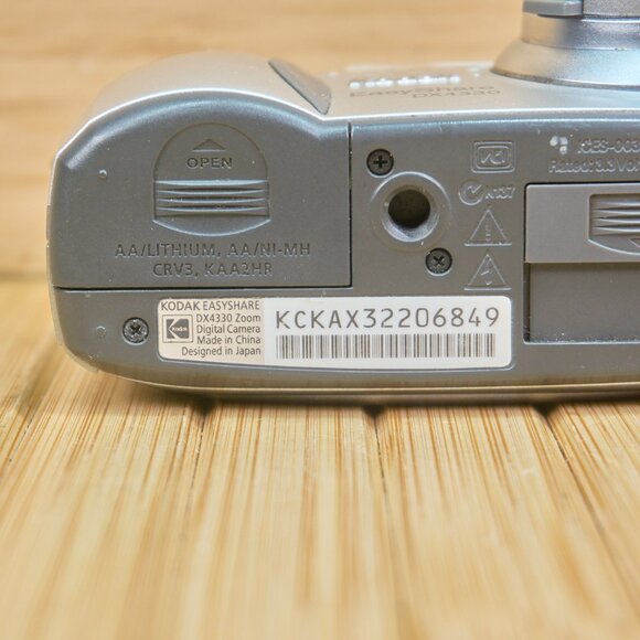 Kodak EasyShare DX4330 3MP Digital Camera, w/ 3x Optical Zoom - Picture 7 of 7